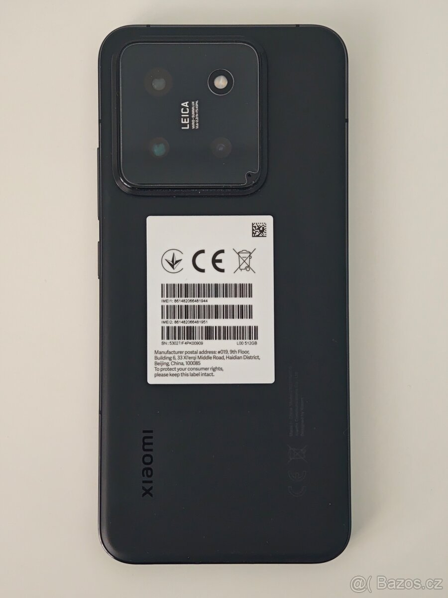 Xiaomi 14 - 3