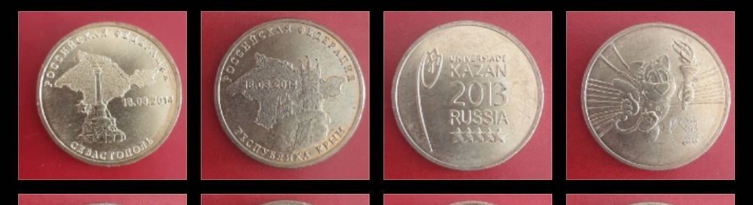 10 rublů 2010-2024 - 3