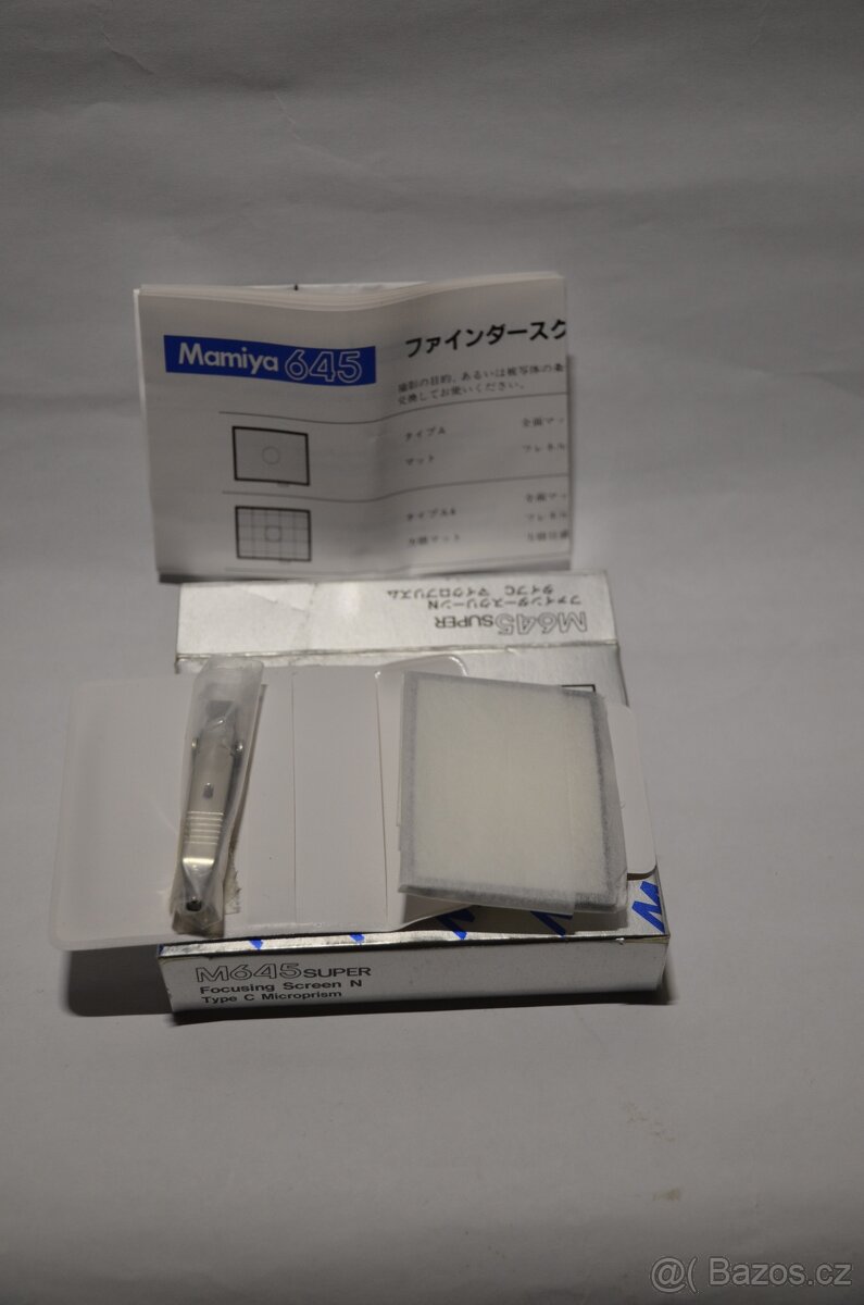 Mamiya 645 Super - ostřící matnice N typu C - 3
