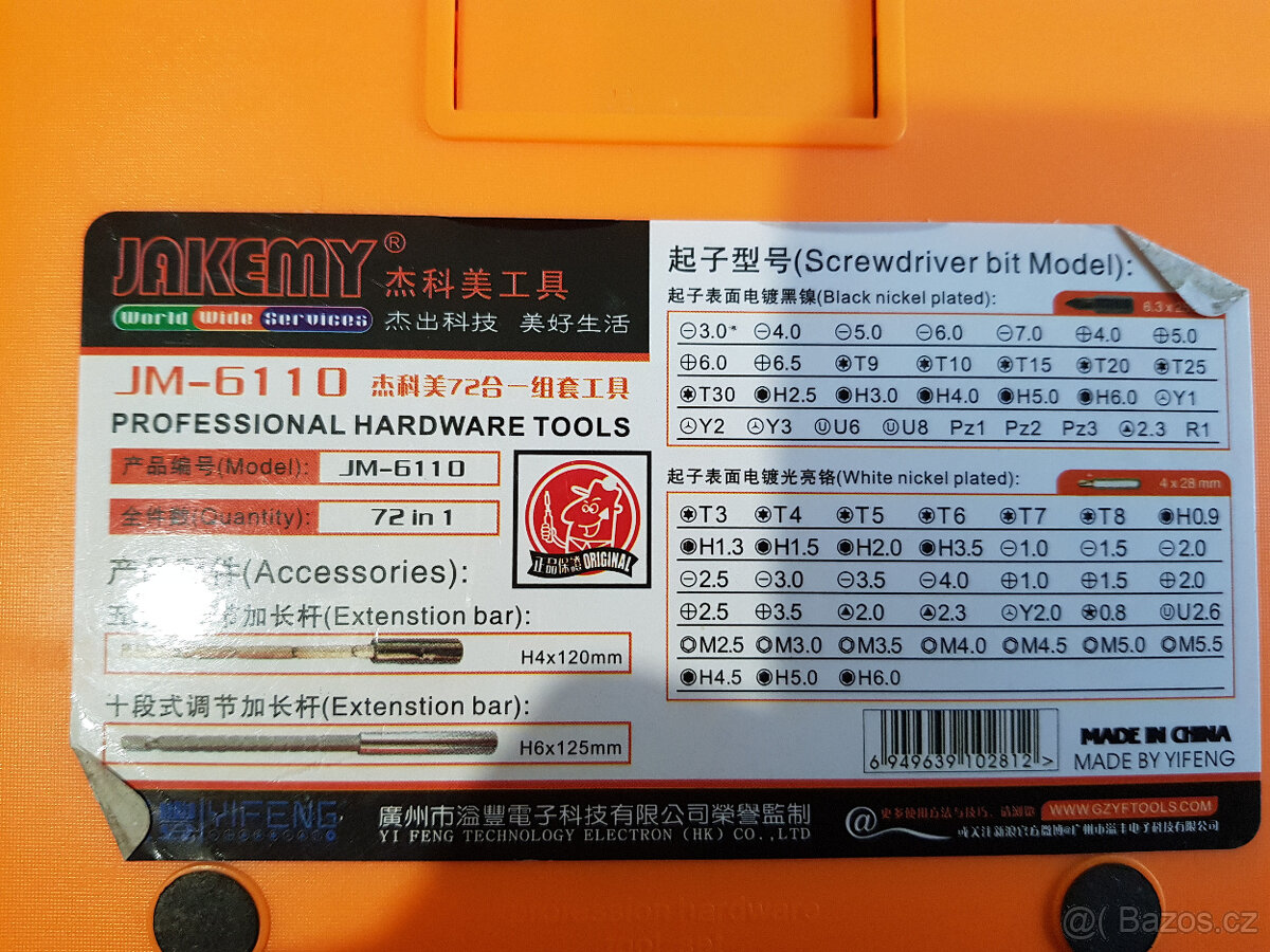 sada bitů Jakemy JM 6110 - 3