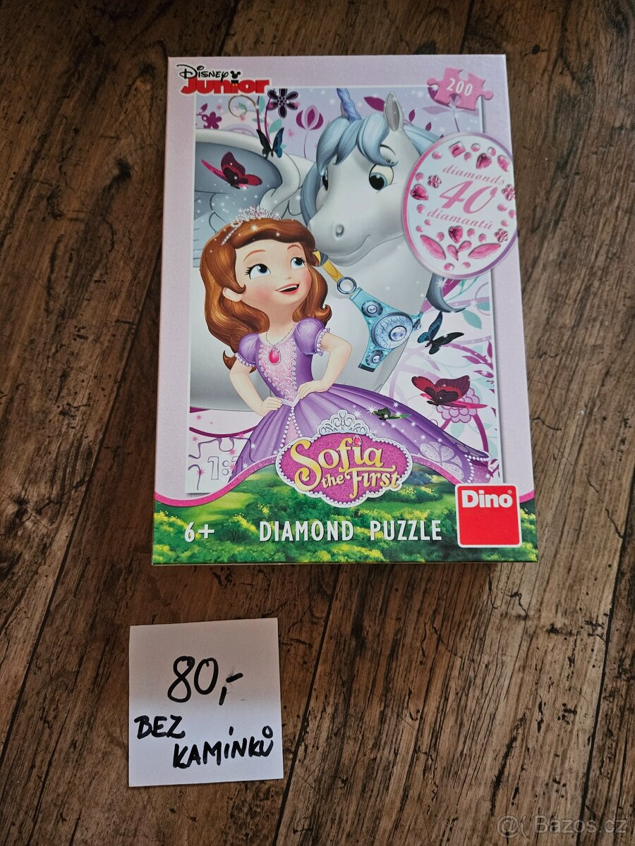 Puzzle - 3