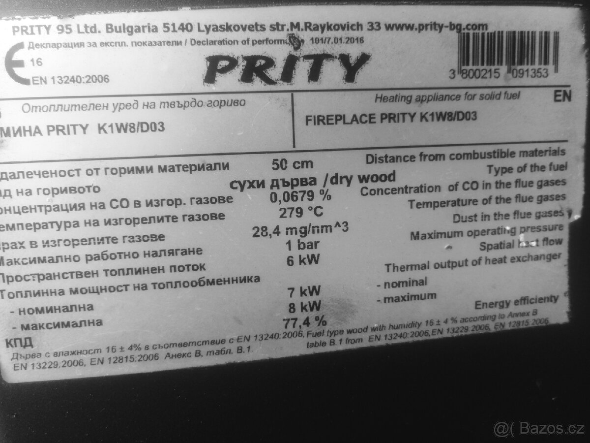 Prodám krbová kamna s výměníkem - 3