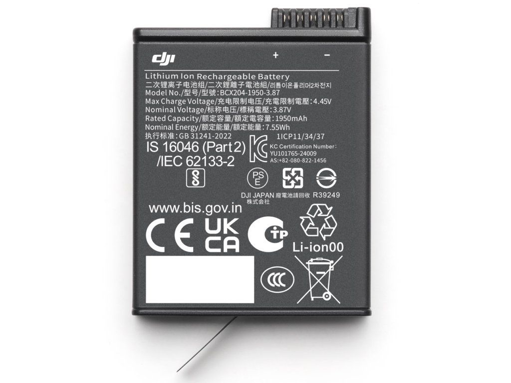 DJI Osmo Action Extreme Battery 1770 mAh - 3