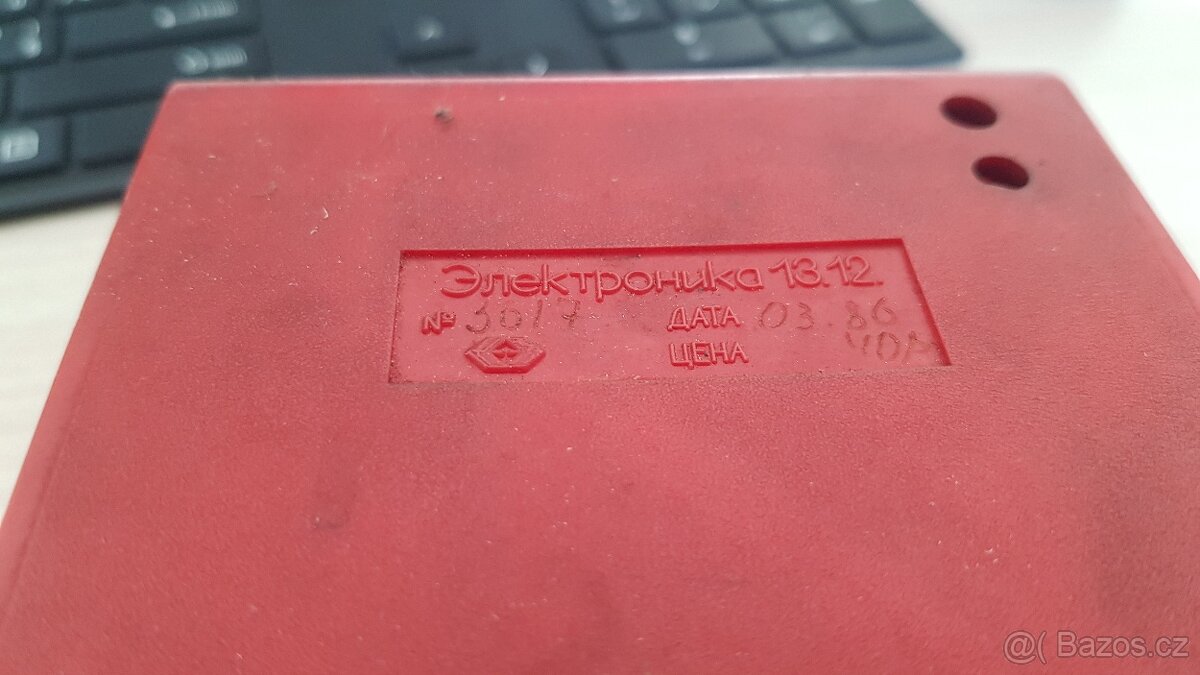 Ruský retro budík - 3