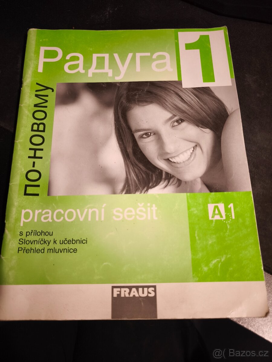 Raduga po-novomu 1-5, učebnice, pracovní sešity - 3