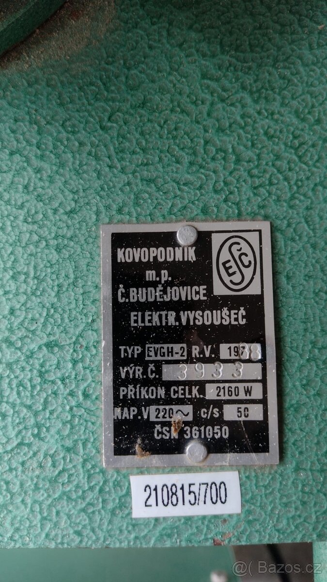 Elektrický retro vysoušeč na boty - 3