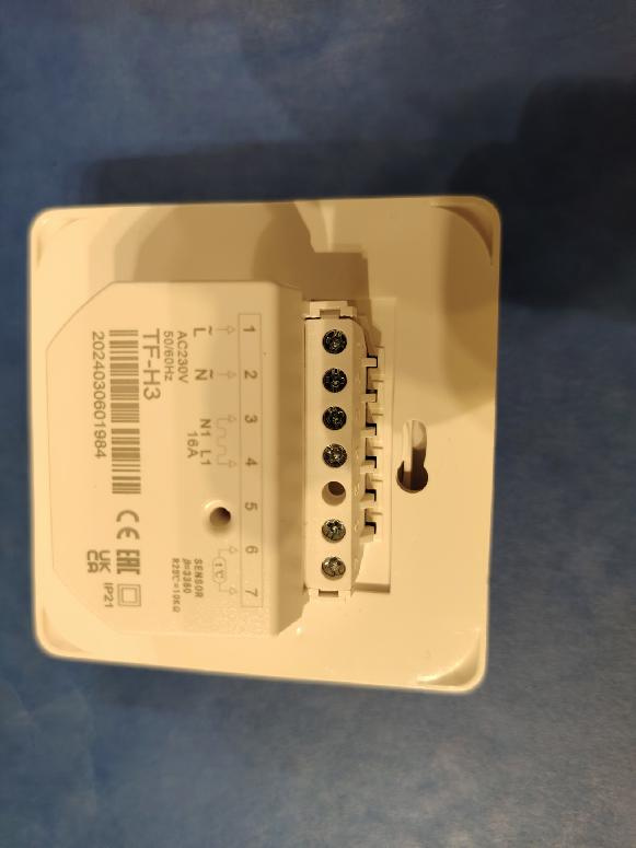 TERMOSTAT - REGULACE K TEPELNÉMU ZDROJI TEPLA - 3