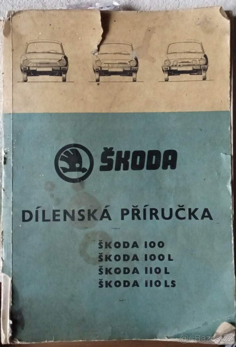 Výfuk ŠKODA - veterán (typ 105,120) - 3