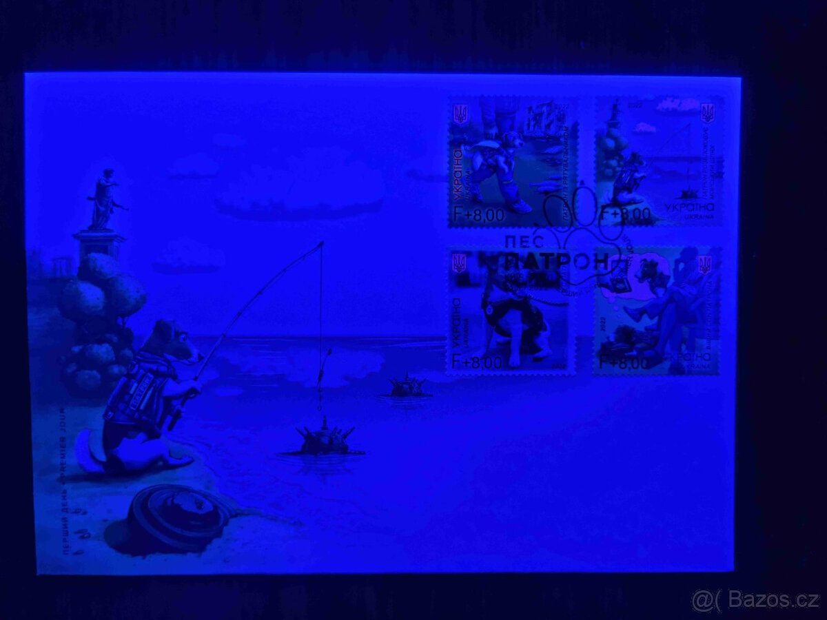 Ukrajina - Obálka FDC - (Pes) “Patron The Dog Minesweeper” - 3