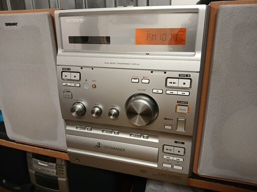 Sony CMT - CP 300 Hifi sestava - 3