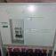 Prodám stavební rozvaděč - 3