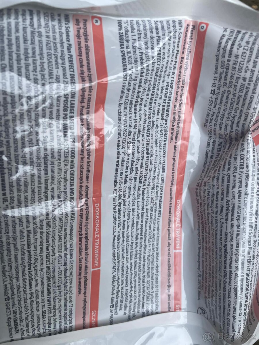 Granule - Hill's Perfect Digestion pro štěňata 14,5kg - 3