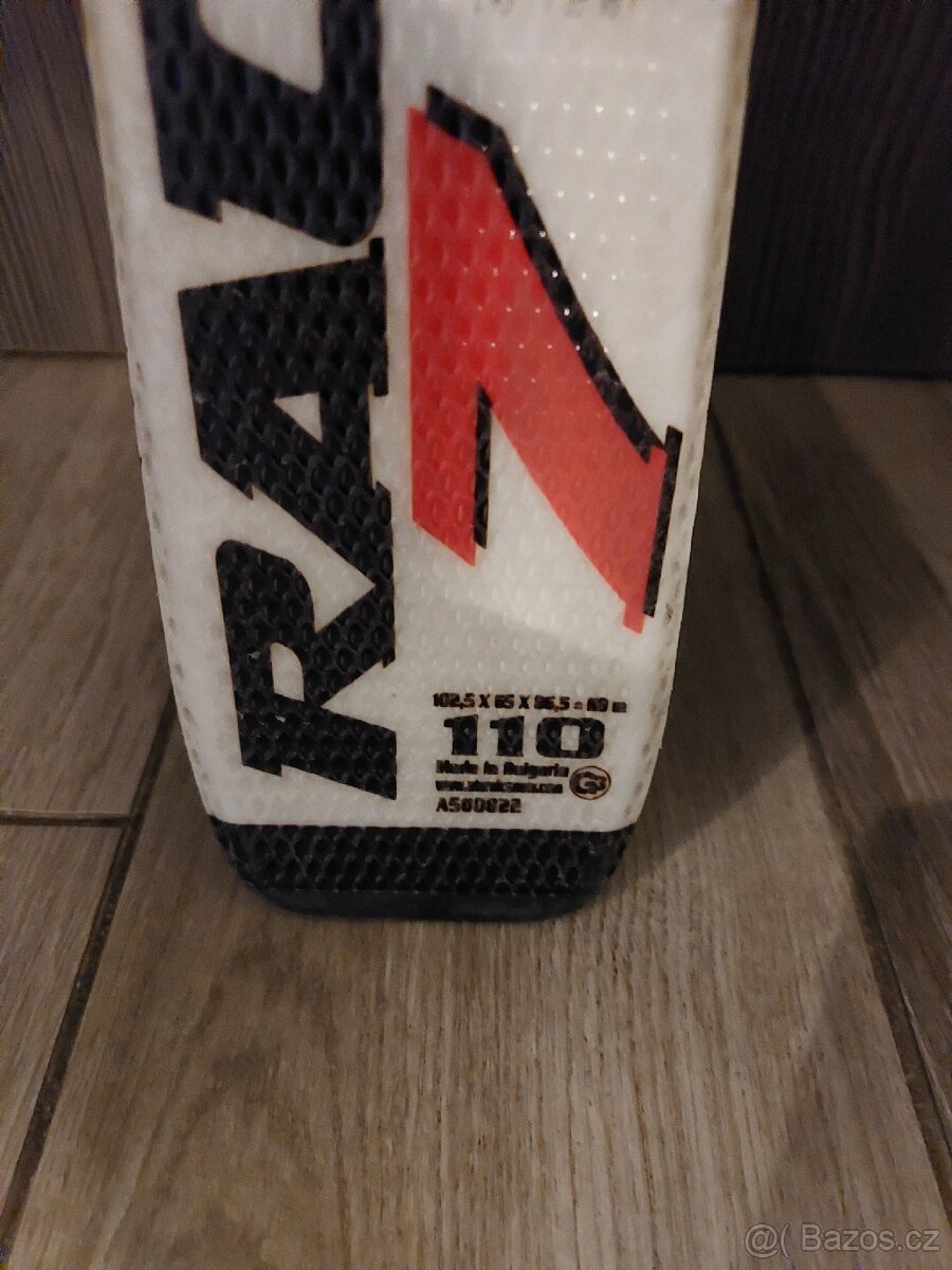 Dětské lyže Atomic 110cm - 3