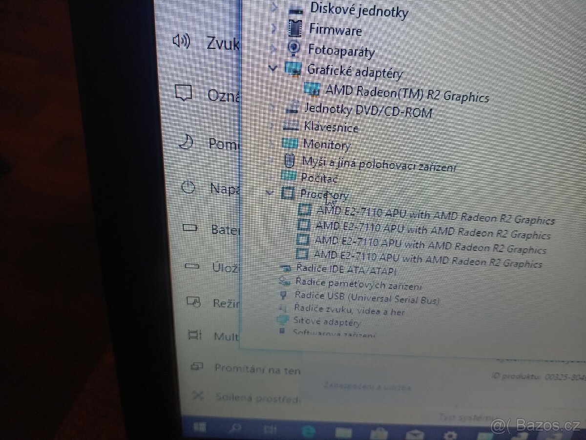 HP 255 G5 - 3