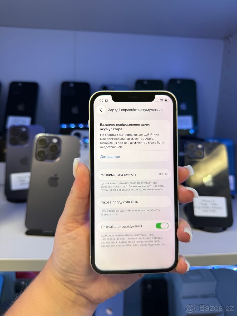 iPhone 12 128gb - 3