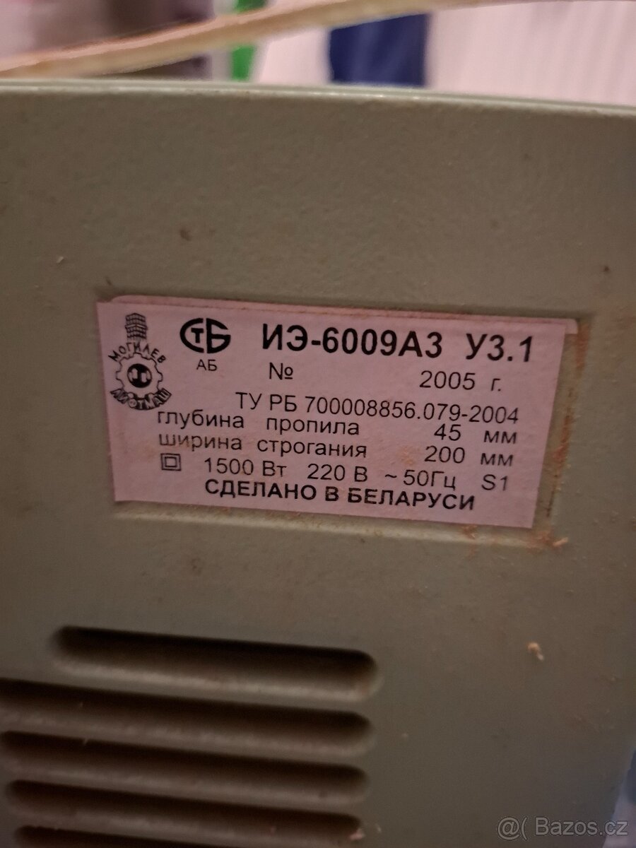 Multifunkční cirkulárka - 3