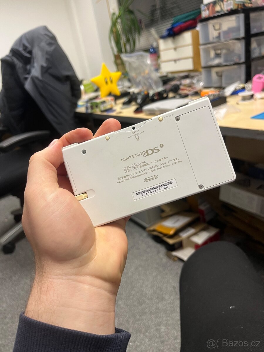 Nintendo DSi White s Twilight Menu - 3