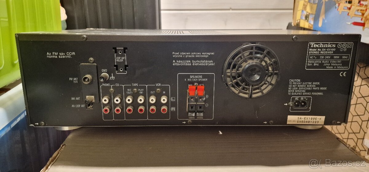 Technics stereo receiver - 3