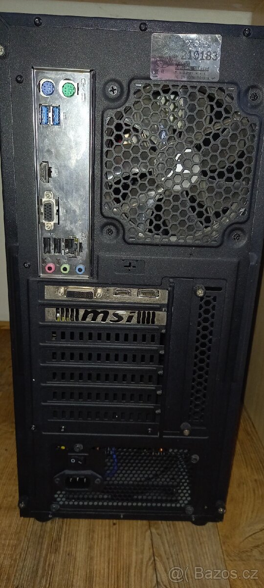 PC BARBONE INTEL GAME BRONZE herní počitač - 3