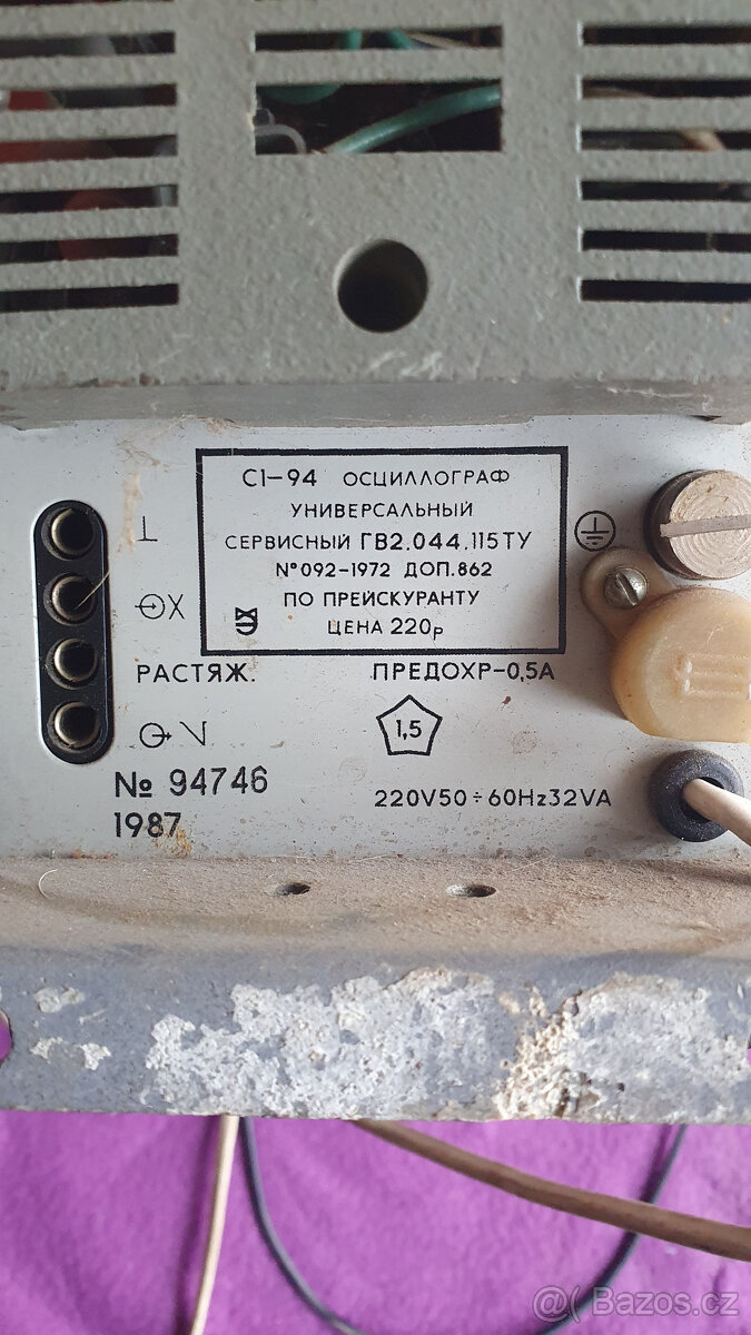 OSCILOSKOP CI - 94 - 3