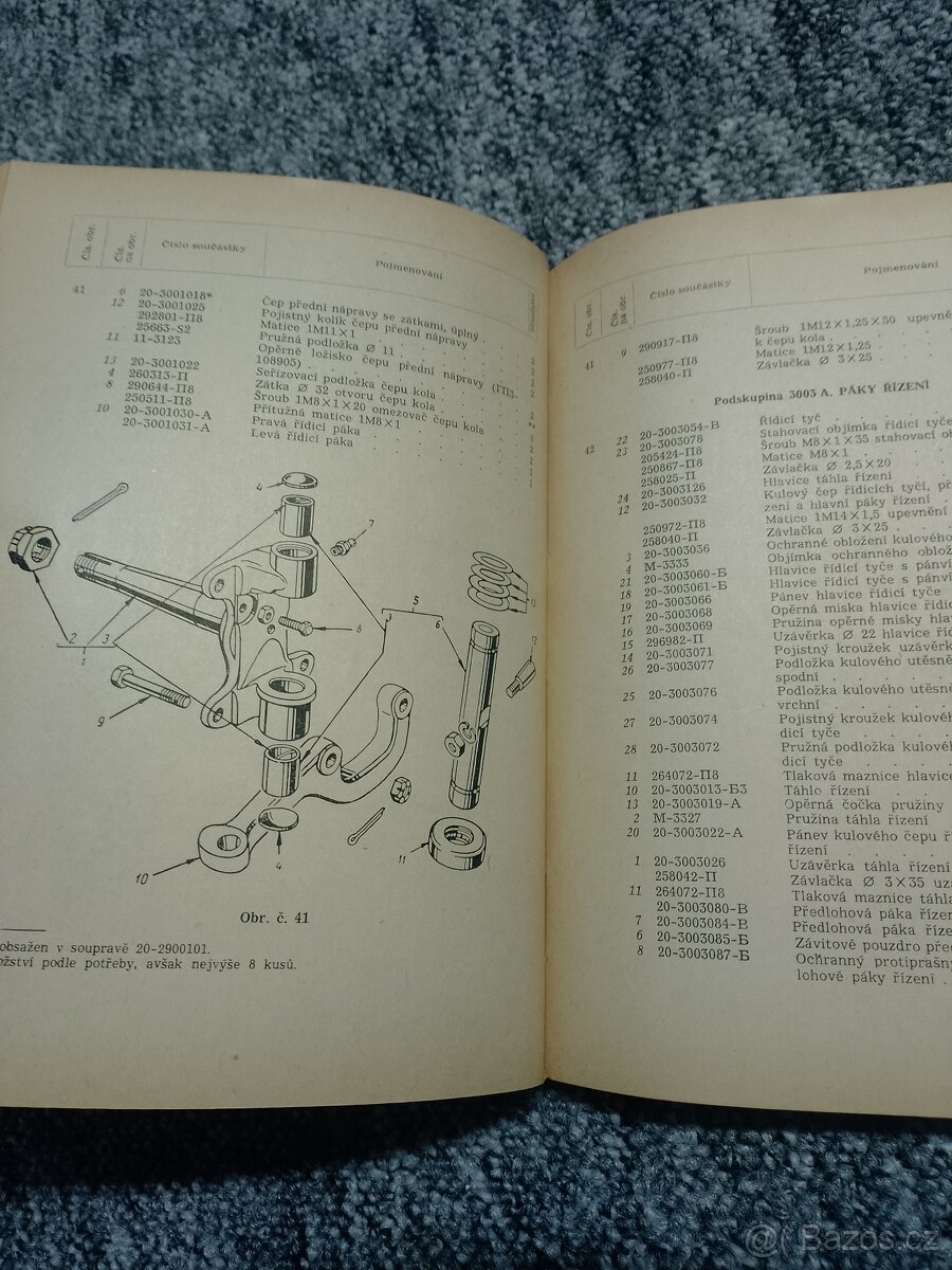 Poběda katalog ND - 3