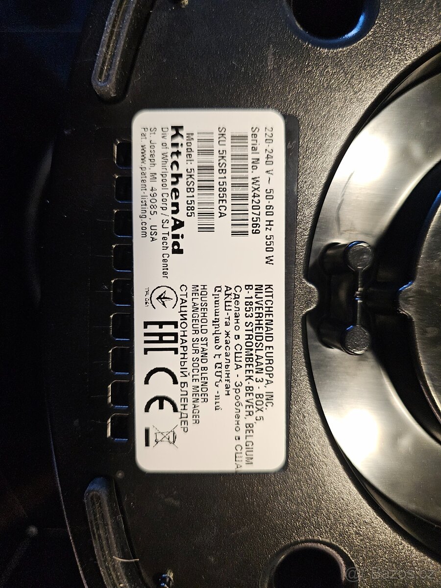 Mixér KitchenAid 5KSB2073EER na díly - 3