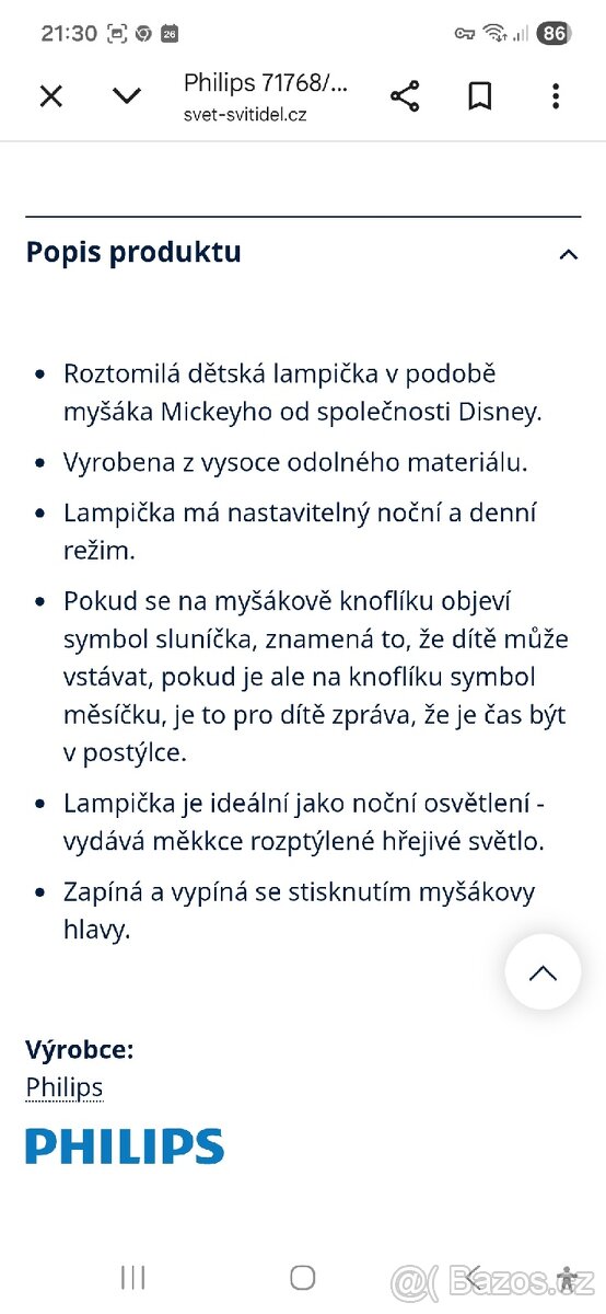 Dětská lampička Mickey Mouse - 3