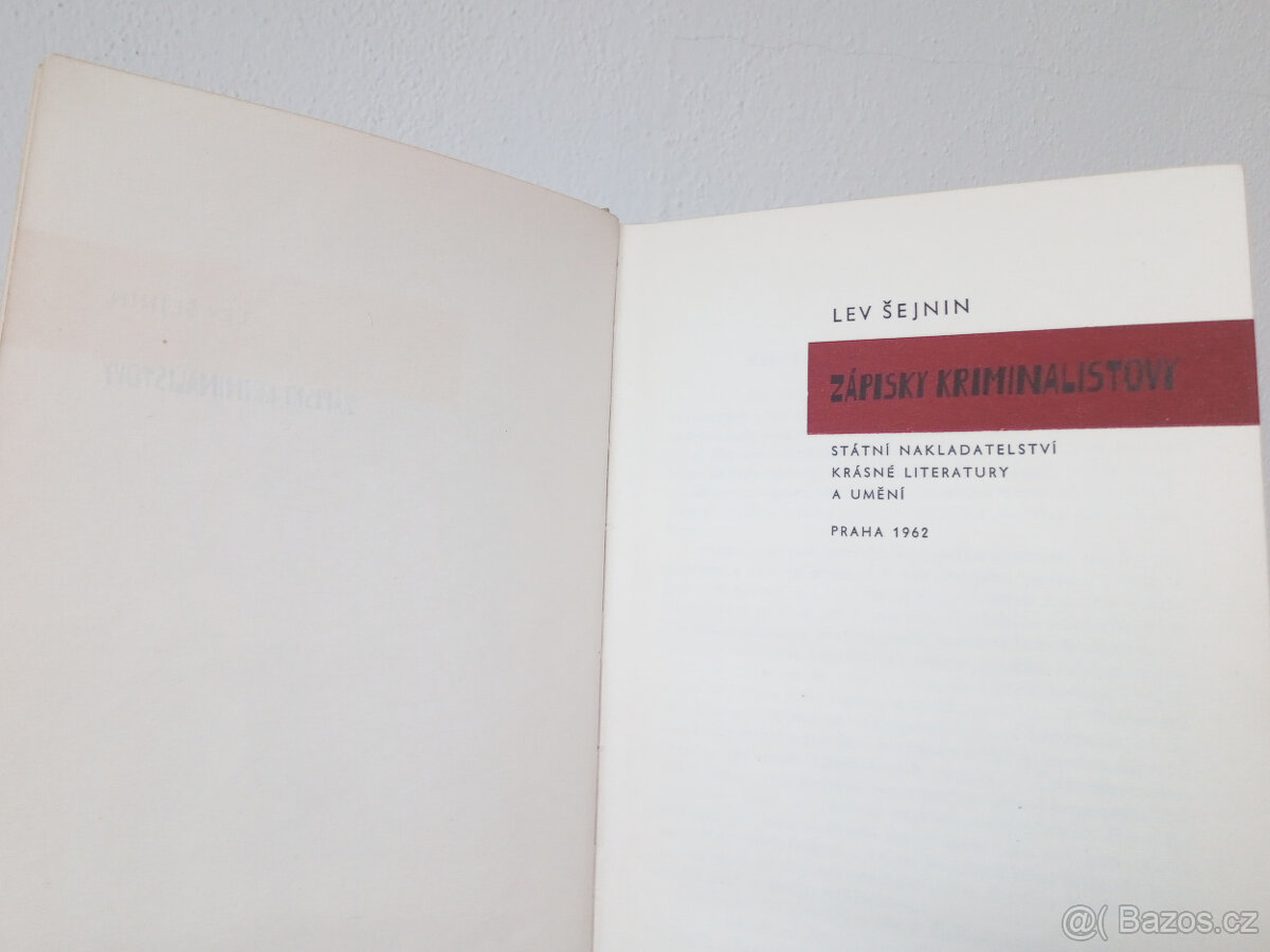 Zápisky kriminalistovy – Lev Šejnin - 3