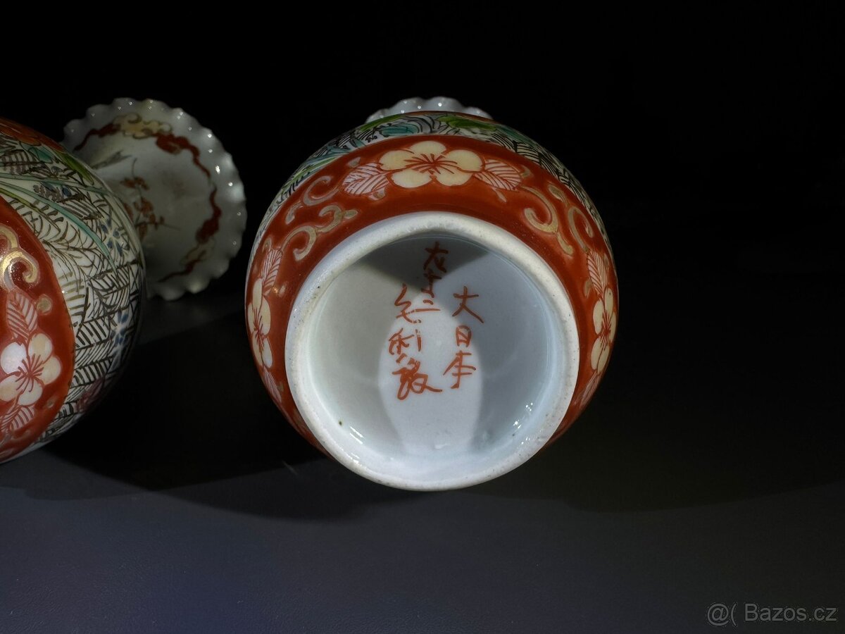 Párové vázičky Imary Japonsko 1920 -1950 - 3