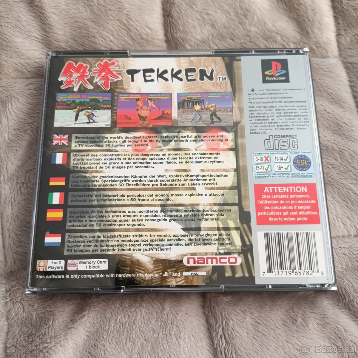 Tekken - Playstation 1 - 3