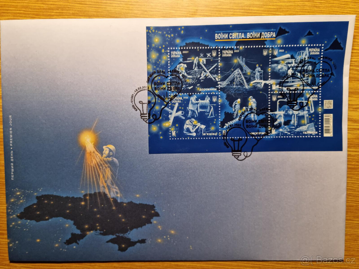 Ukrajina - unikát kolekce"Bojovníci světla. Bojovníci dobra" - 3