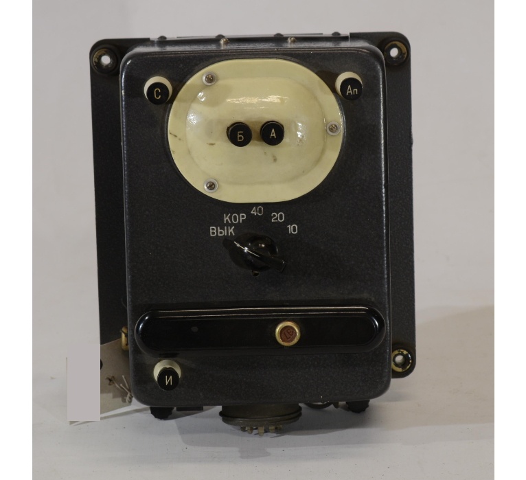 Měnič a anténní díl R-805 (RSB5) - 3