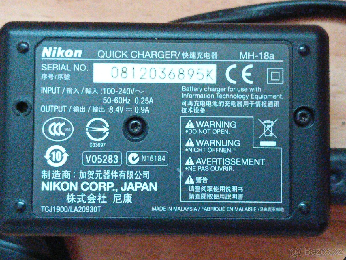 Nabíječka baterií Nikon MH-18a - 3