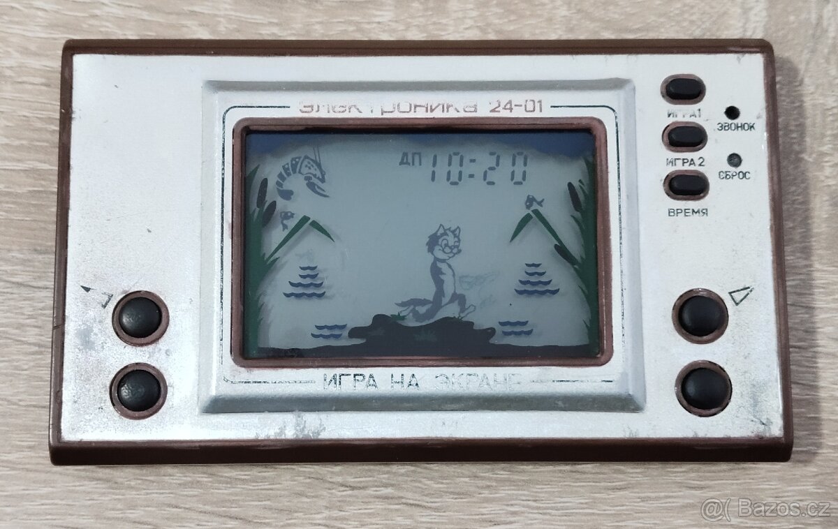 Ruská digitální hra kocour rybář - 3