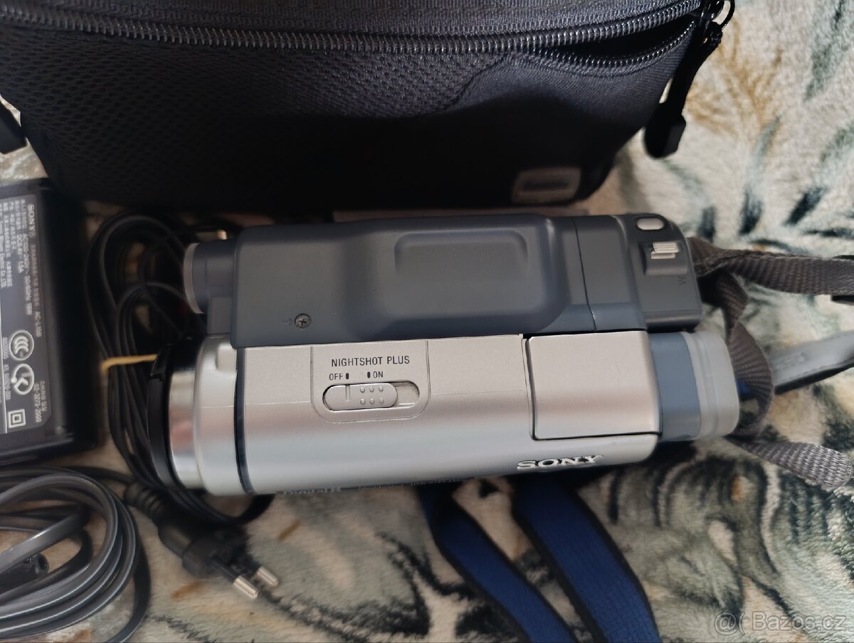 Videokamera Sony DCR-TRV255 Digital 8 - 3