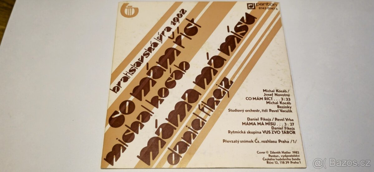SP vinyl - Bratislavská lýra 1982 - 3