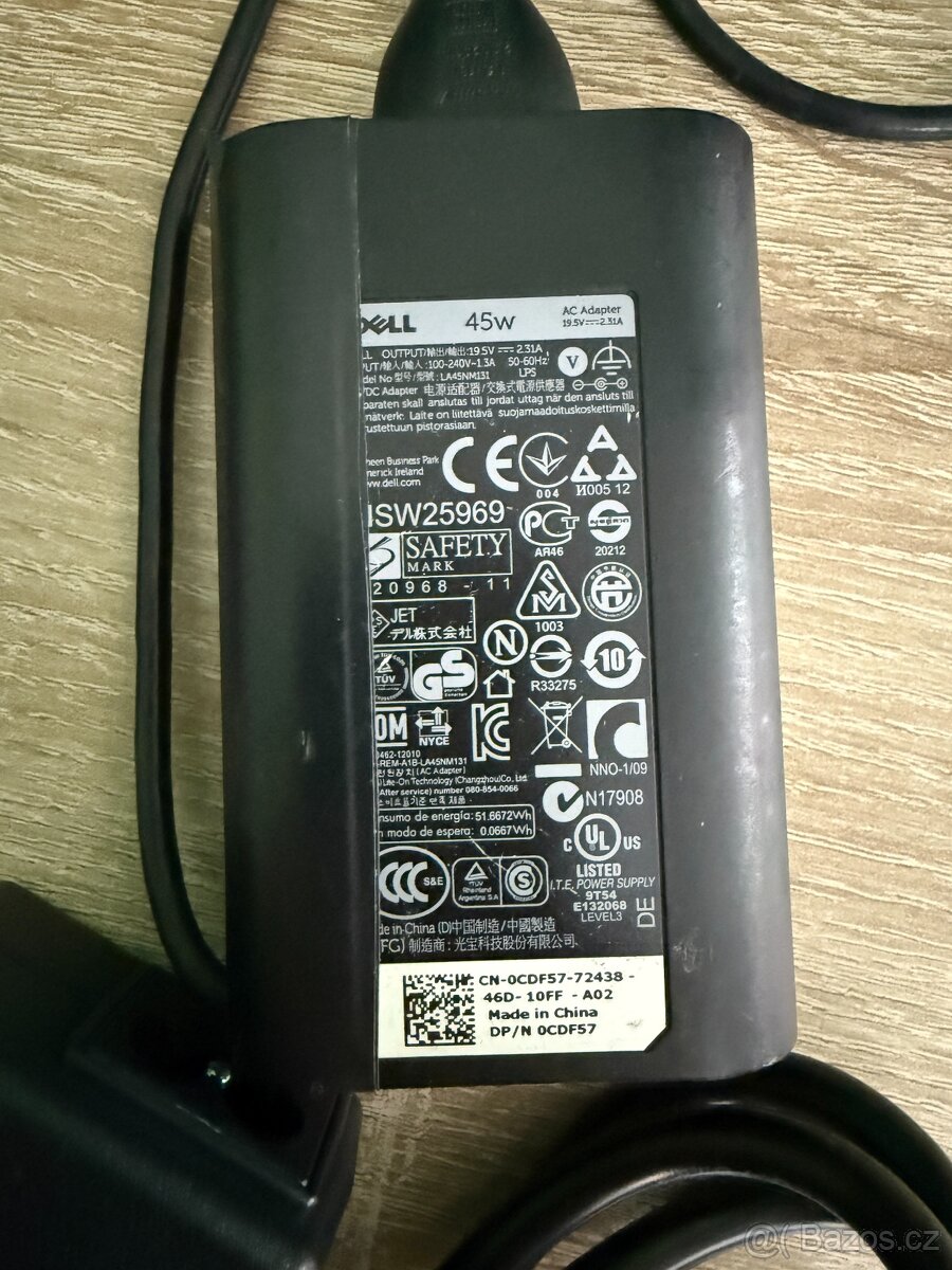 DELL nabíječka k notebooku 45W (3ks, cena za vše) - 3