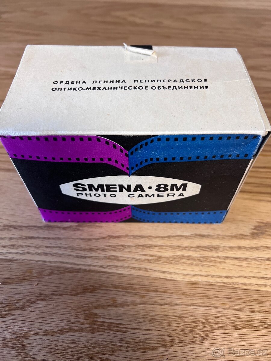 Starý ruský fotoaparát - 3