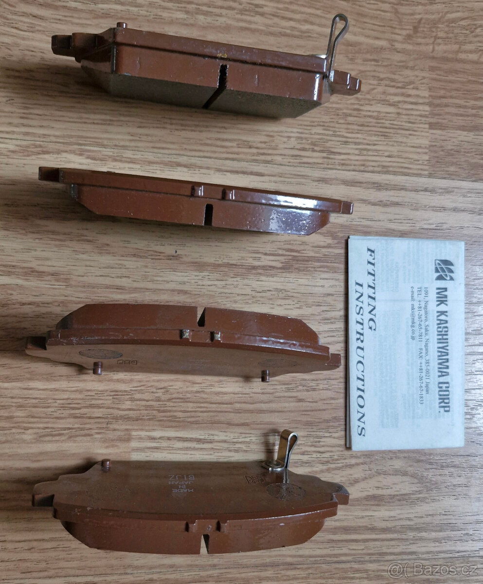 Sada brzdových destiček, MK KASHIYAMA, NISSAN ALMERA - 3