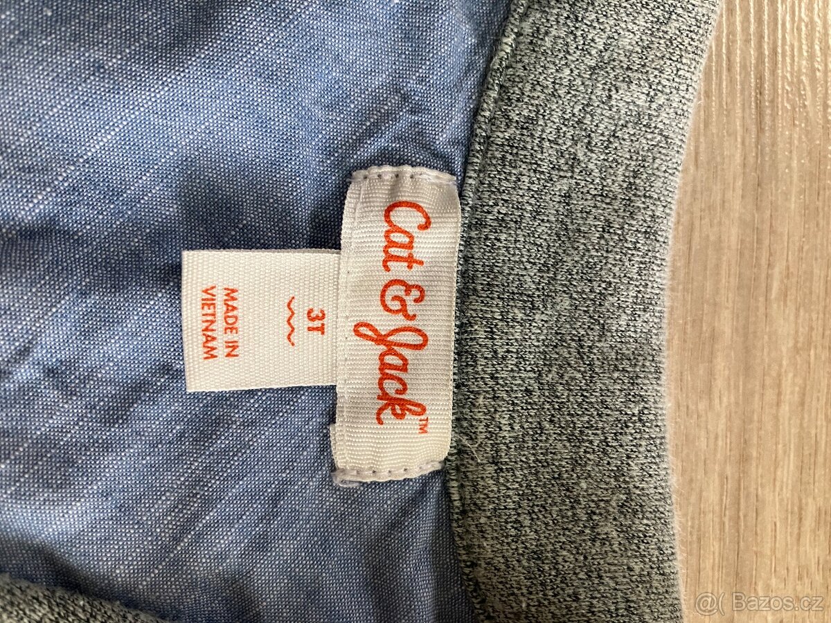 Chlapecké sako 98/104 - 3