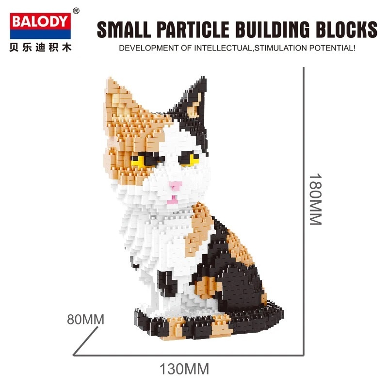 Stavebnice Kočky mourek, kompatibilní s LEGO - 3