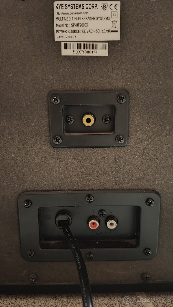 Reproduktory Genius SP-HF2000X - 3