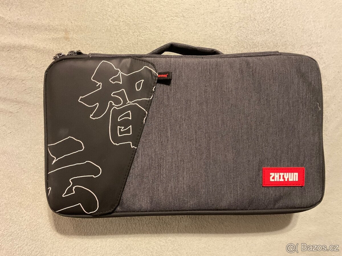 Zhiyun Smooth 5S combo - 3