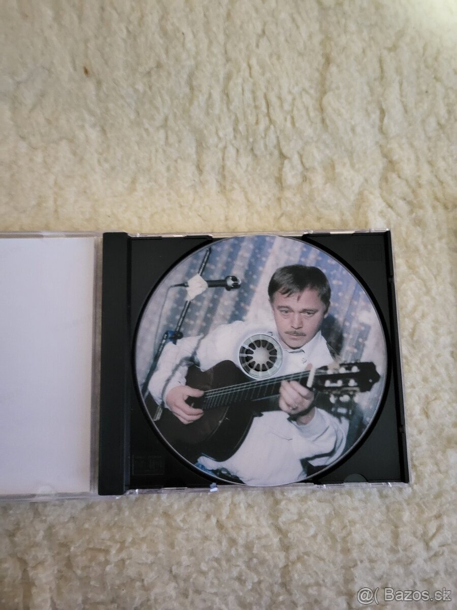 Karel Kryl - Toronto DVD - 3