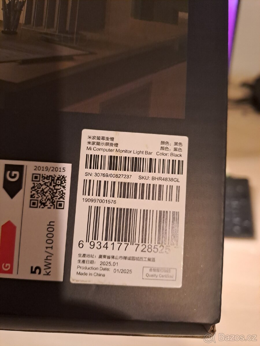 Světlo na monitor Xiaomi Mi Computer Monitor Light Bar - 3