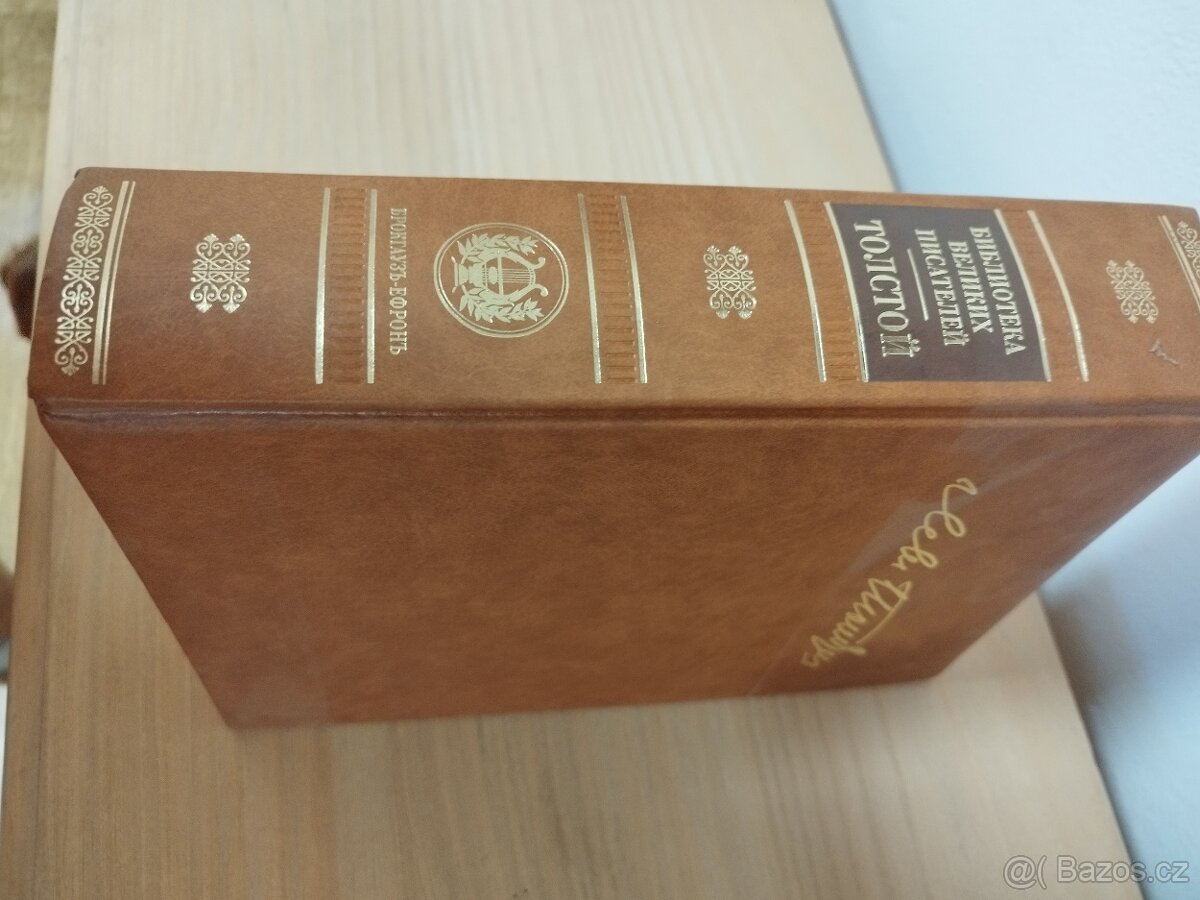 Vojna a mír L.N. Tolstoj - 3