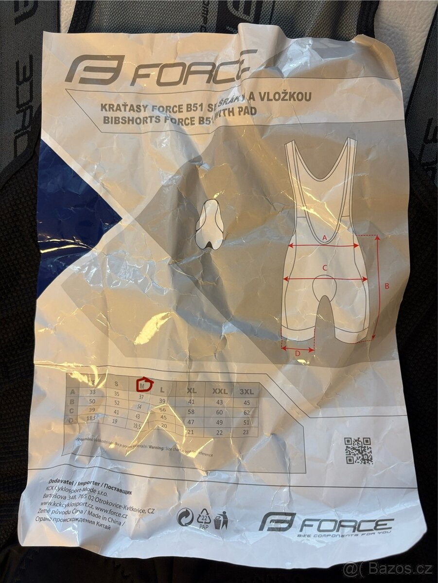 Cyklistické kraťasy Force M - 3