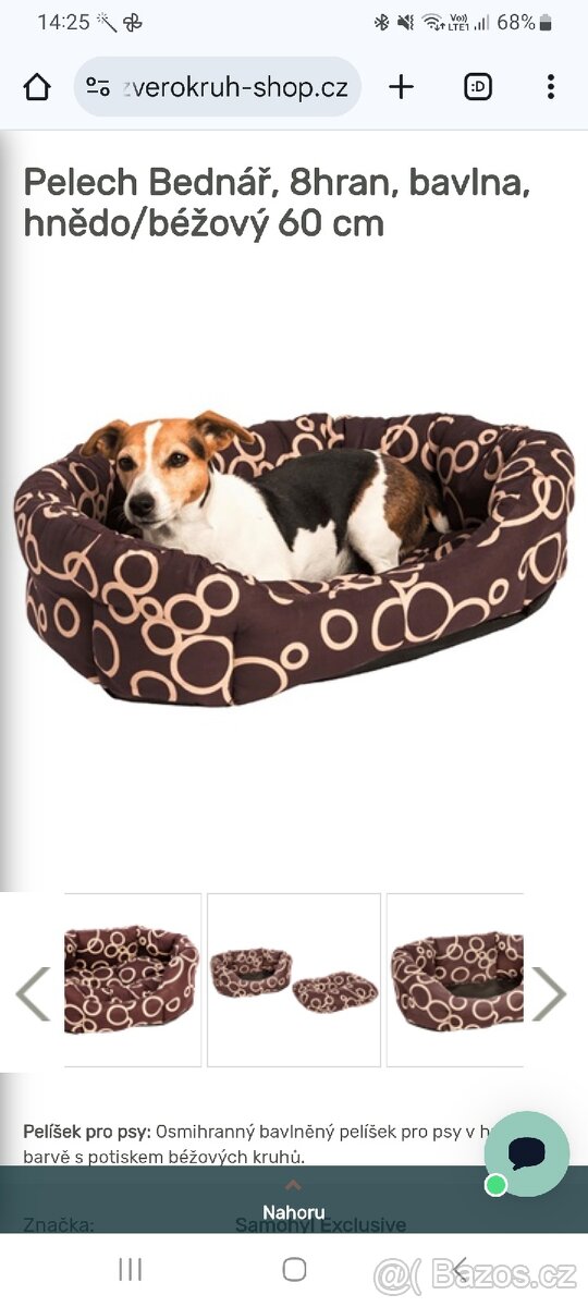Pelíšek pro psa 60 cm - 3
