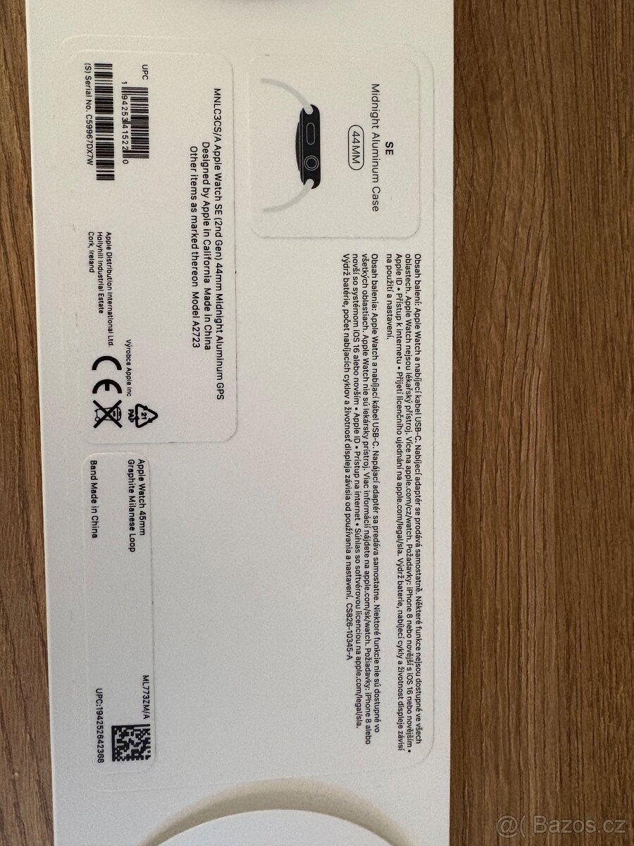 Apple Watch SE, 44 mm - 3