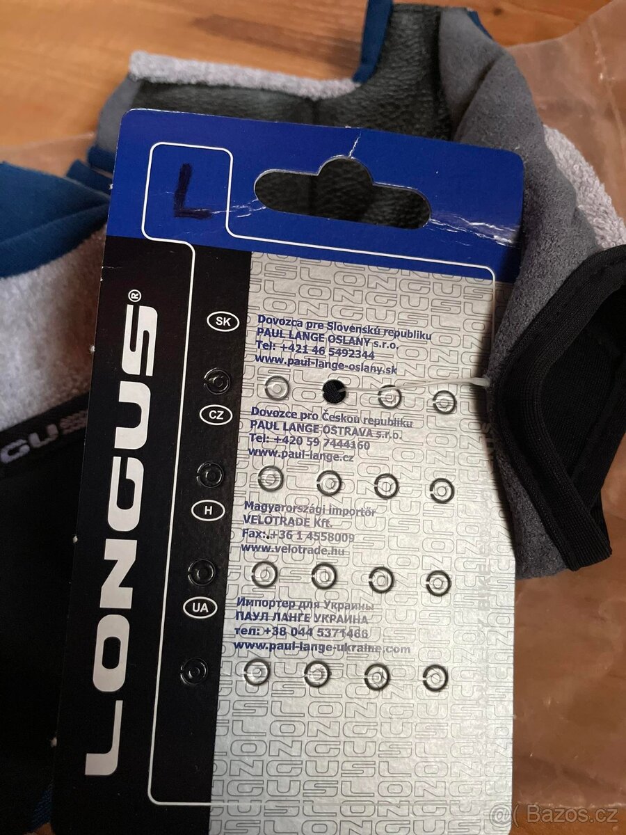 Cyklorukavice LONGUS - 3